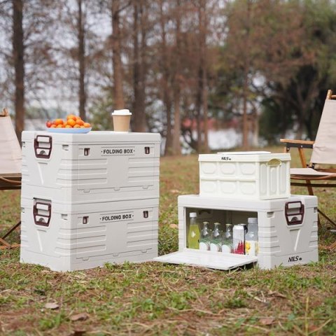 NCB4007 SKŁADANA SKRZYNIA KEMPINGOWA BIAŁA Z FUNKCJĄ STOŁU 2W1 15L NILS CAMP