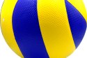 PIŁKA SIATKOWA REKREACYJNA VOLLEYBALL